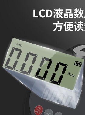 日本三量扭矩检定仪扭矩扳手起子螺丝刀电批检定仪扭力设备校准仪