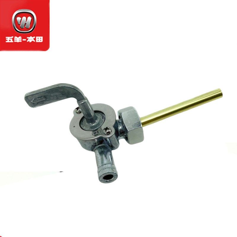 适用于国4CG WH125-19油箱开关油阀开关原厂配件,淘宝优惠券,粉丝福利购,淘宝优惠卷