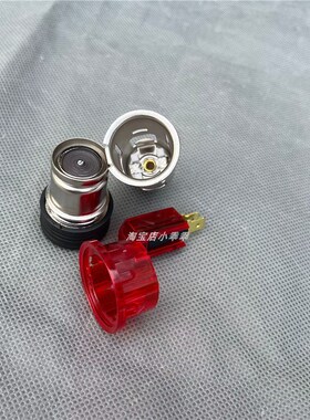原厂宝骏530 510 310W 730 360 RS-5 RS-7点烟器总成车载充电插座