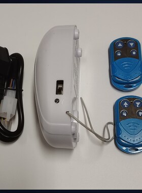 滚动码防复制控制器卷帘门摇控接收器遥控器车库门管状电机通用