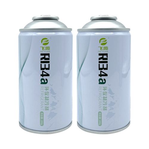 飞源雪种汽车空调制冷剂134a制冷剂氟利昂加氟工具冷媒雪种 - 图2