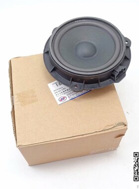 原装宝骏360前门中门扬声器 510车门扬声器 RS-3汽车音响中音喇叭