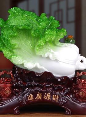 招财玉白菜摆件聚宝盆家居客厅家装饰品开业乔迁商务礼品办公室桌