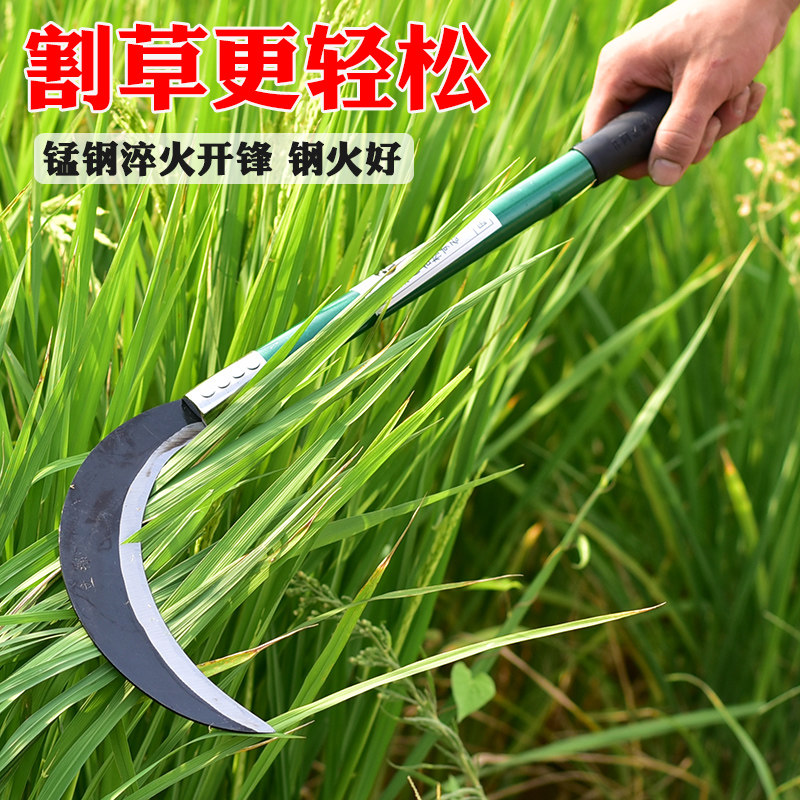 老式锻打锰钢农用刀具大镰刀户外砍树割草刀除草工具长柄月牙弯刀,淘宝优惠券,粉丝福利购,淘宝优惠卷