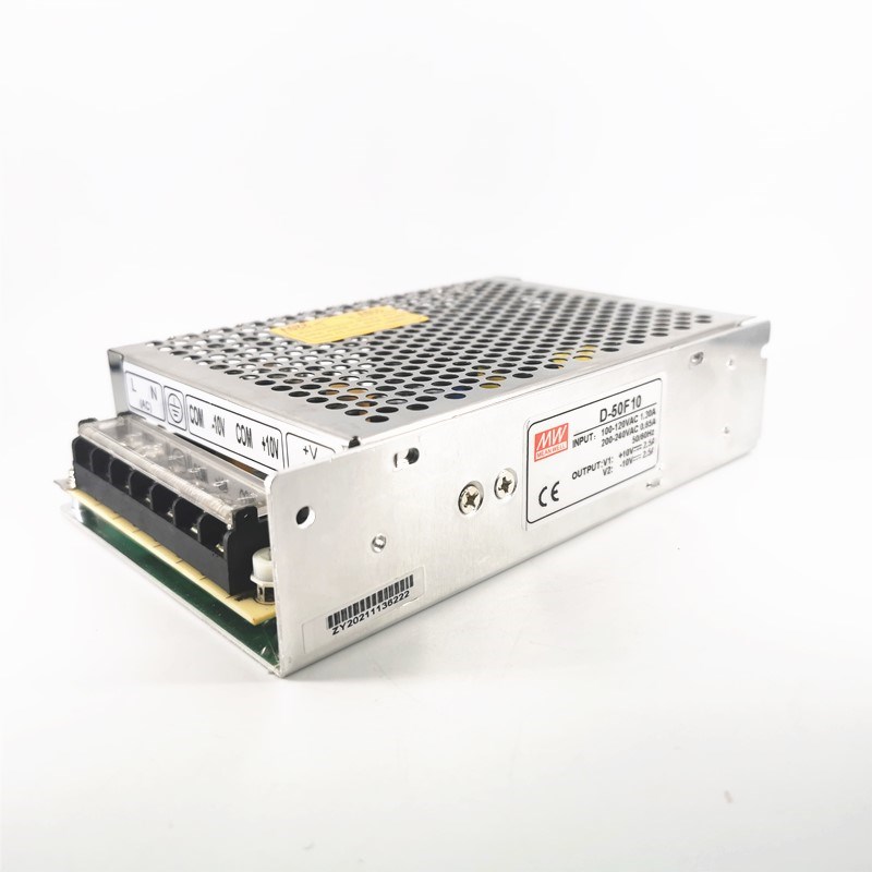 D-50F10明伟开关电源 50W多路 直流正负DC10V输出10V 2.5A - 图3