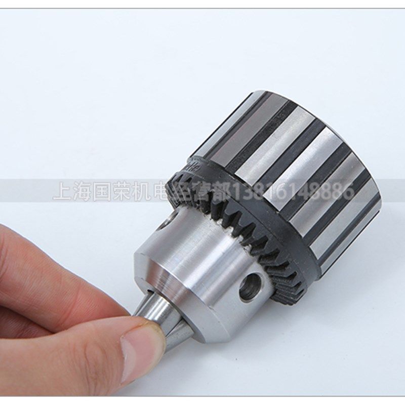 捷合高精度钻夹头0.6-6 1-101-13 3-16 5-20 钻床夹头 工业钻夹头,淘宝优惠券,粉丝福利购,淘宝优惠卷
