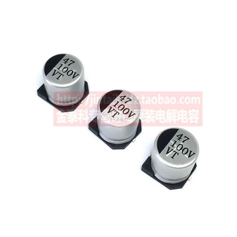 VT贴片电解电容16V25V35V50V63V100V47UF100/220/330/470 10x10.5 - 图0