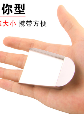 文玩工具珠宝铲散珠收纳盒袋不锈钢小铲子隔珠DIY饰品辅助配件