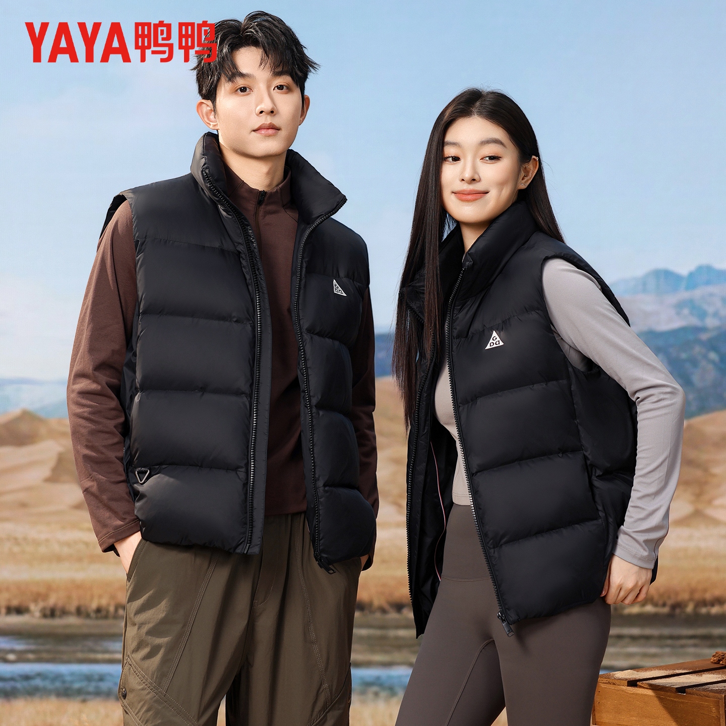 鸭鸭冬季羽绒马甲情侣款户外休闲立领短款马夹保暖内搭背心外套男 - 图1