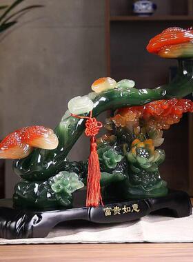 富贵如意摆件家居饰品玄关客厅电视柜酒柜装饰品大气轻奢新婚礼物