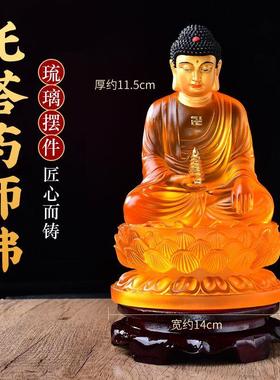 琉璃托塔药师佛显宗药师七佛摆件家居佛堂中式供奉光王如来工艺品