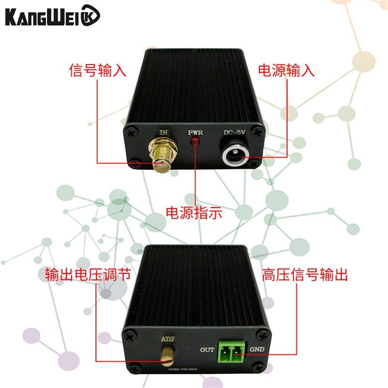 压电陶瓷PZT驱动控制模块 任意波形驱动器线性170V高压输出放大器,淘宝优惠券,粉丝福利购,淘宝优惠卷