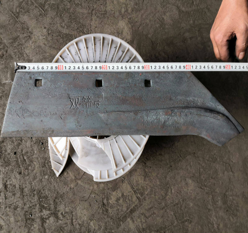 翻转犁镜面犁尖 保定商丘淮安425/427/430/435铧尖加厚犁铧犁铲尖,淘宝优惠券,粉丝福利购,淘宝优惠卷