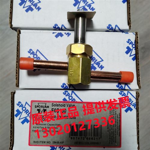 SPORLAN美国斯波兰电磁阀E9S230 E9S240 E10S240 E10S250 E14S250 - 图0