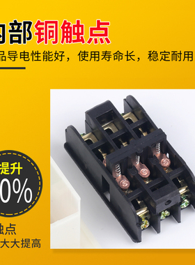 启动按钮开关台钻LC3-10A 5A三相电机开关按钮220v绞肉机钻床开关