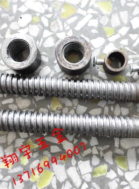 机用螺丝杆 拼板夹焊接螺丝螺母 圆头丝杆 六角头木工拼板架丝杠