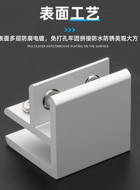 不锈钢玻璃夹子玻璃固定夹瓷砖十字直角c型工字型90度模具鱼缸扣