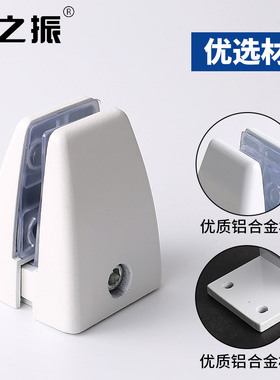 办公桌面挡板桌子隔板亚克力学生屏风档板隔断五金家具配件屏风夹