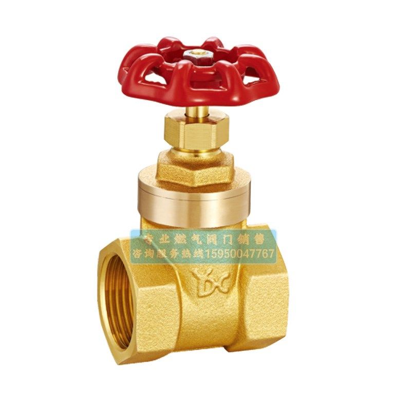 永德信正品101A黄铜闸阀101B暗杆式黄铜闸阀 DN25 DN32 DN40 DN50,淘宝优惠券,粉丝福利购,淘宝优惠卷