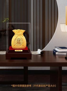 绒沙金聚福袋摆件招财客厅玄关酒柜高档装饰工艺品搬新家乔迁礼物