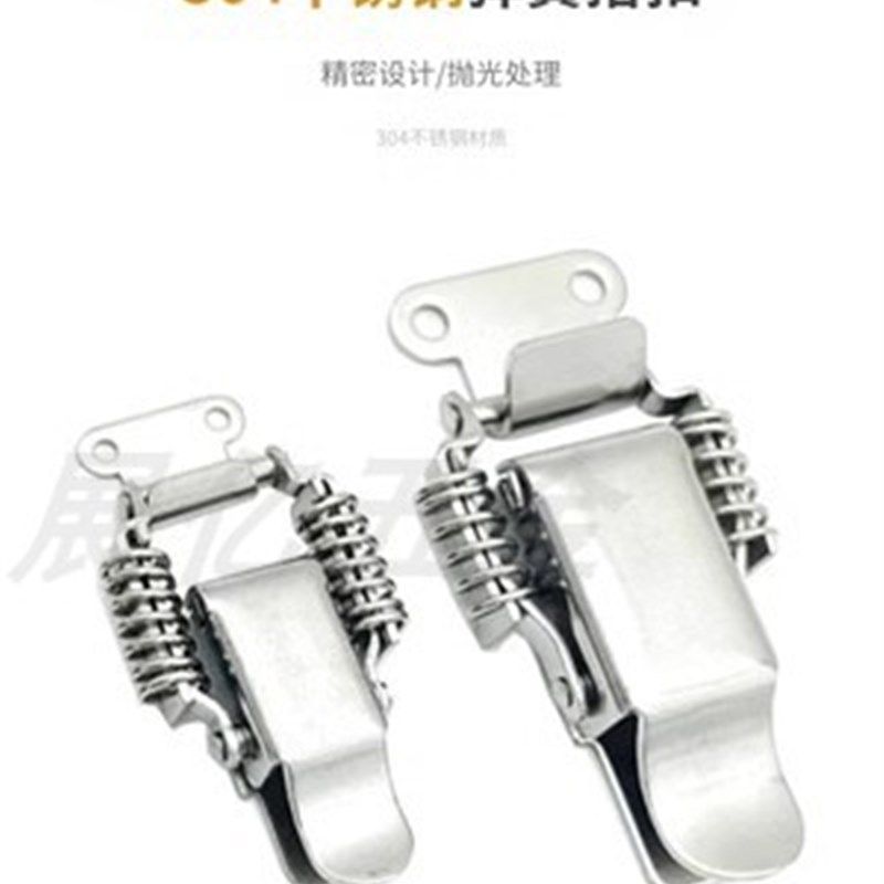 304不锈钢箱扣锁扣搭扣双簧扣弹簧扣弹簧挂锁工具箱搭扣卡扣108,淘宝优惠券,粉丝福利购,淘宝优惠卷