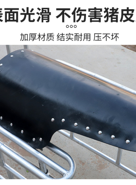 母猪配种架热镀锌升降矮脚配种器夹配猪架子公猪采精支架养殖设备