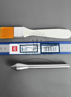 陶粒砂体积密度计石英沙比重检测装置石油压裂支撑剂密度测量仪