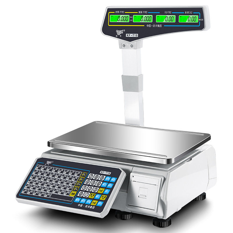 条码商用电子秤超市专用收银打印标签称重打码All水果店麻辣烫,淘宝优惠券,粉丝福利购,淘宝优惠卷