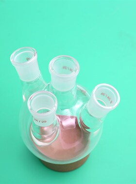 四口烧瓶24*4反应瓶萃取蒸馏烧瓶规格全优质标准口可订做其他口径