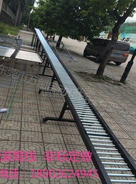订做镀锌无动力滚筒输送线 不锈钢托辊传送机 流水线滚轴及配件
