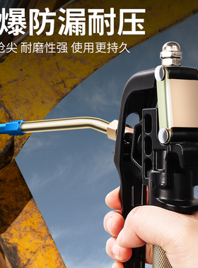 手动黄油枪头尖嘴平头黄油咀气动黄油枪配件大全软管硬管注油嘴头