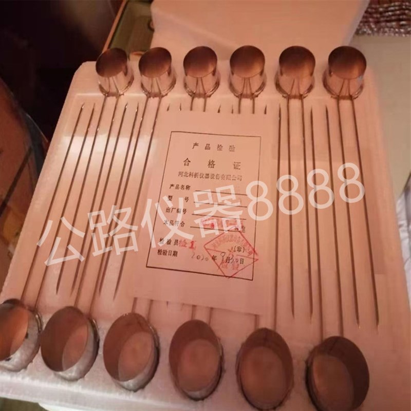 河北科析 泊头 LJ-175 不锈钢 水泥雷氏夹30*30mm 计量包检定合格 - 图1