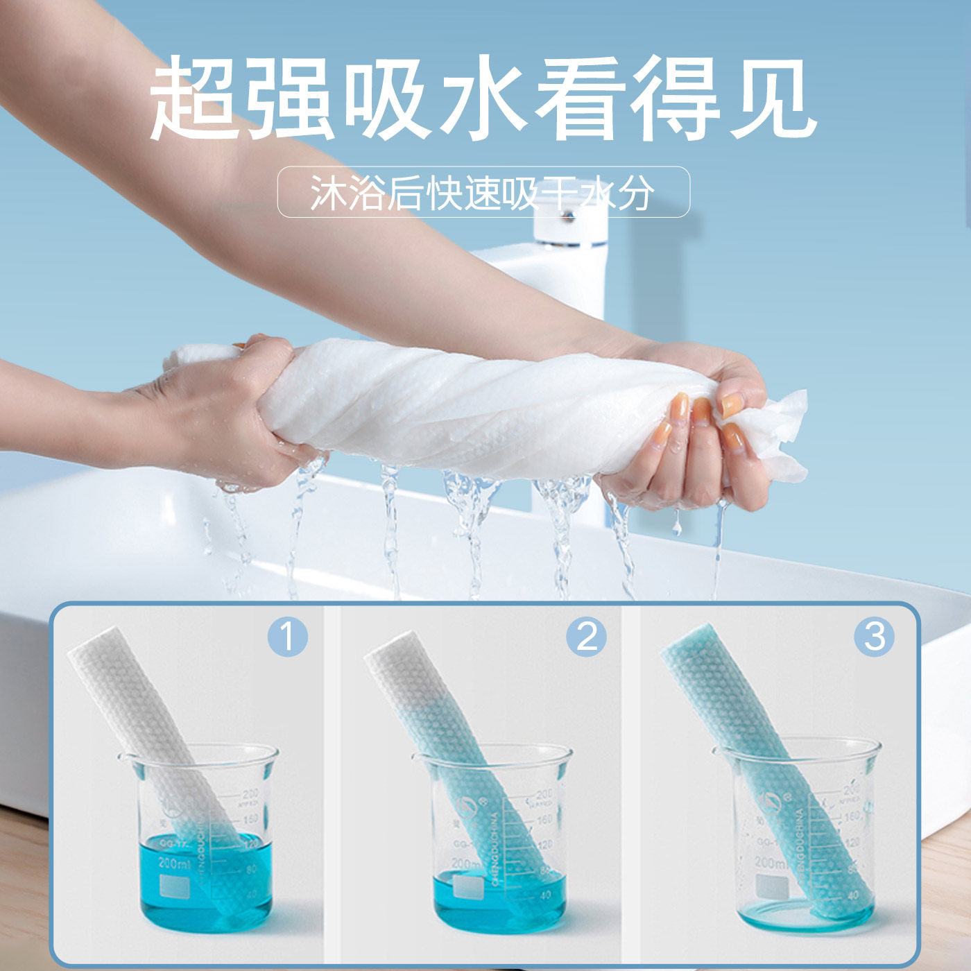 一次性浴巾独立包装旅游裹巾酒店民宿专用批发加厚加大压缩洗脸巾,淘宝优惠券,粉丝福利购,淘宝优惠卷