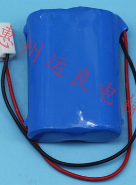 运良电梯配件日立电梯对讲终端控制盒IFR18500电池1000mAH6.4V