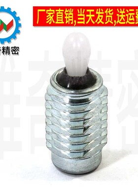 侧向式定位柱 2215 弹簧销 弹簧柱塞 侧锁销 VCN526 厂家现货