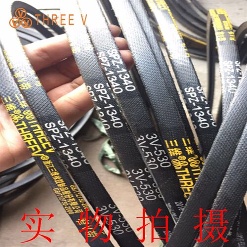 三维三角带D型D4650/D4699/D4700/D4724/D4750/D4775/D4800-图1