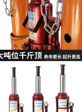 电力液压多孔电工电缆放线架光纤门式放线架盘架小型螺旋放线支架
