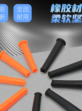 电动工具电源线保护套角磨机手电钻切割机电锤镐电缆线防护套防冻