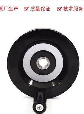 线切割配件 线切割手轮 手把 摇把 外径100 内径1216或18mm