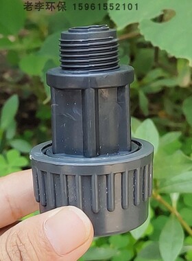 机械隔膜加药泵进出水阀 软管底阀出水口单向止回阀药剂水泵配件