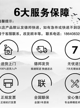 大连徕特LJZ-1钢丝绳张紧力测试仪钢丝绳张力测试仪张紧力检测仪