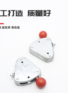 汽油机抹光机配件铁壳熄火开关路面磨光机磨平机扶手把手停机开关