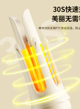 敏煌全自动卷发棒神器32mm持久定型大卷大波浪负离子电发棒女宿舍