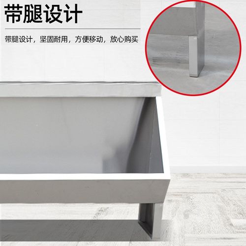 304不锈钢小便池 异型带腿可带感应立式小便槽 工地不锈钢小便池 - 图2