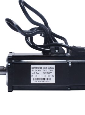 40ST-M00330交流伺服电机套装100W 0.32N 含驱动器3000转220V送线