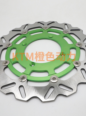 320MM浮动盘多颜色可选CAKEN越野机车改装前煞车盘 耐用机车