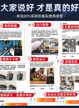 日本上银直线导轨滑块线轨HGW/HGH15CA方轨20滑轨25 30 35 45 CCA