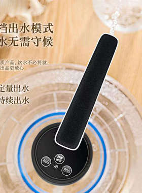 无线可折叠桶装水饮水抽水器电泵抽水家用上水吸水泵纯净水压水