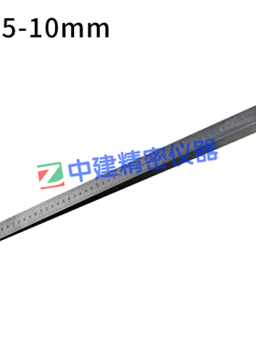 楔形塞尺黄铜游标塞尺缝隙检测平整度测量验房工具精密0.2mm高精