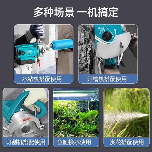 小水泵开槽机切割机水钻抽水泵小型微型专用潜鱼缸家用迷你自吸泵 - 图3